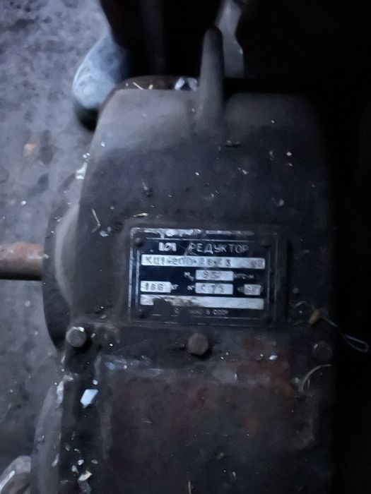 Редуктор КЦ1 состояние б/у