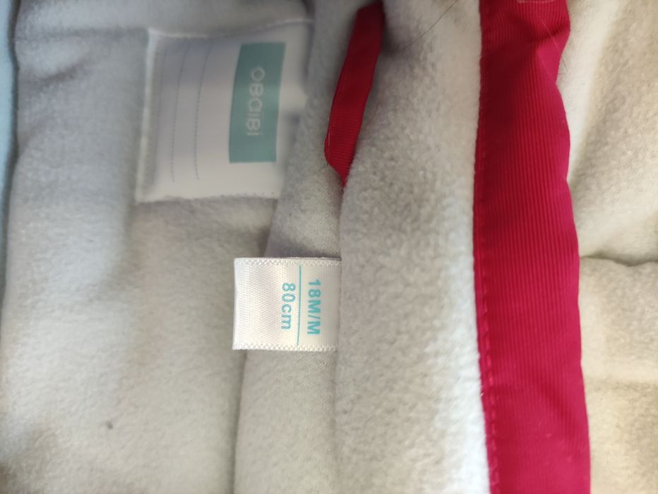 Снежен (зимен) гащеризон за момиче, р-р 18 м, марка Obaibi/ Okaid