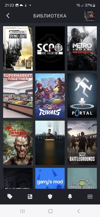 Продаю аккаунт Стим