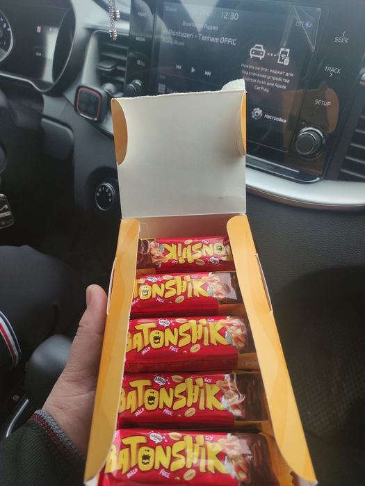 Ботончик от фирмы РАХАТ "Lotte"