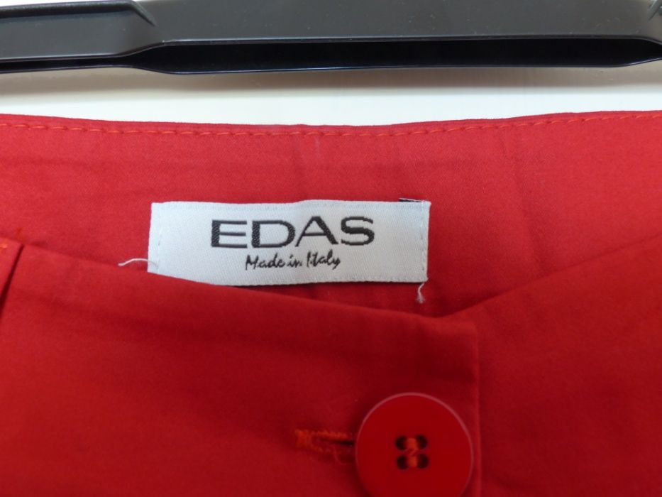 Панталон тип Капри нов