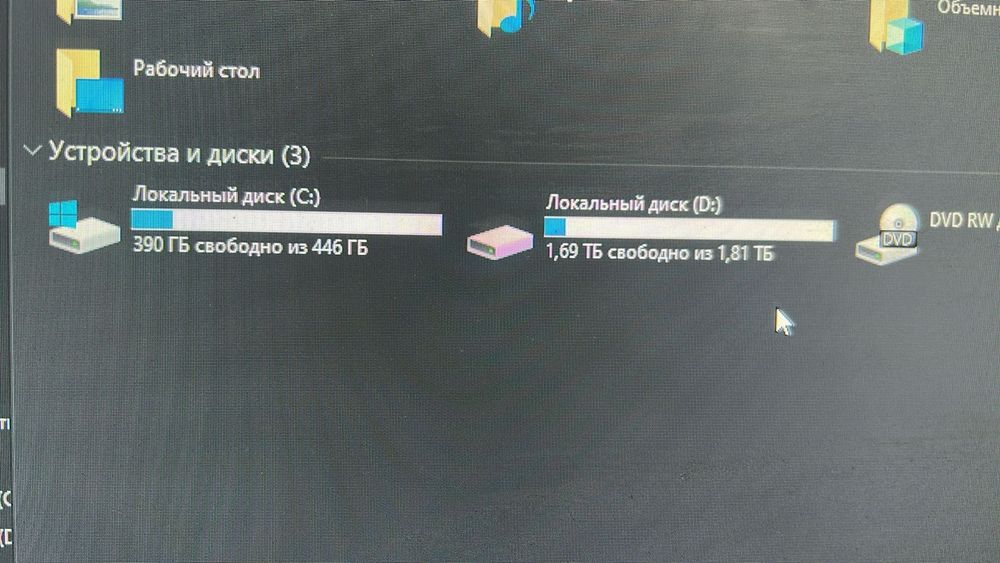 Продам компьютер