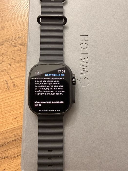 Apple iwatch ultra 2