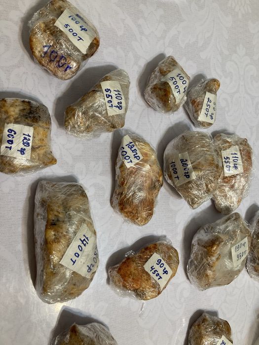 Копченный кюрдук