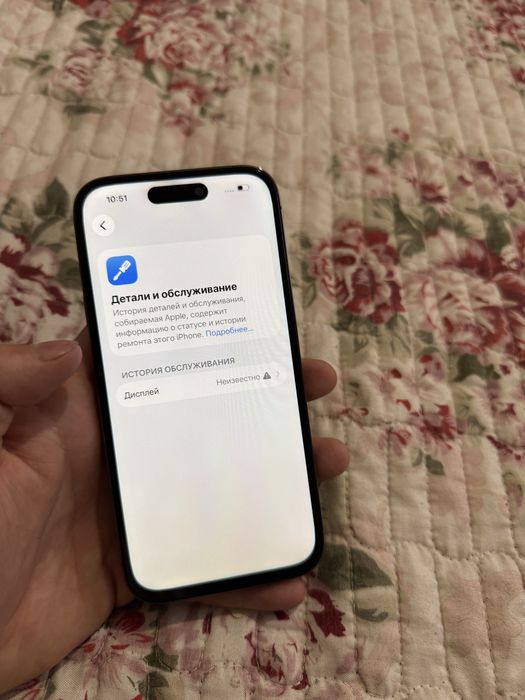 Iphone 14 Pro 256gb Айфон 14 Про 256гб