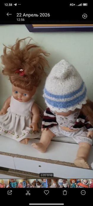 Отдам куклы за вкусняшку