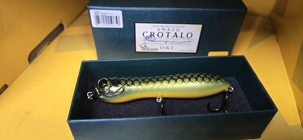 Сайт за рибарски стоки продавам