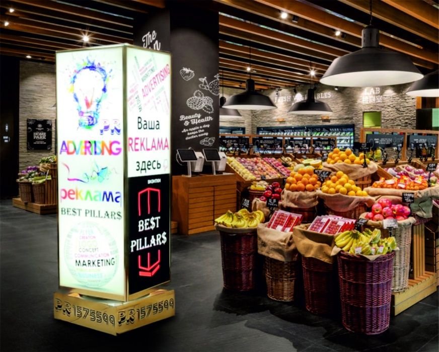 Рекламное оборудование Пилларс