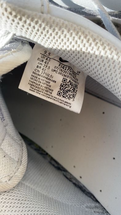 мъжки Nike air force