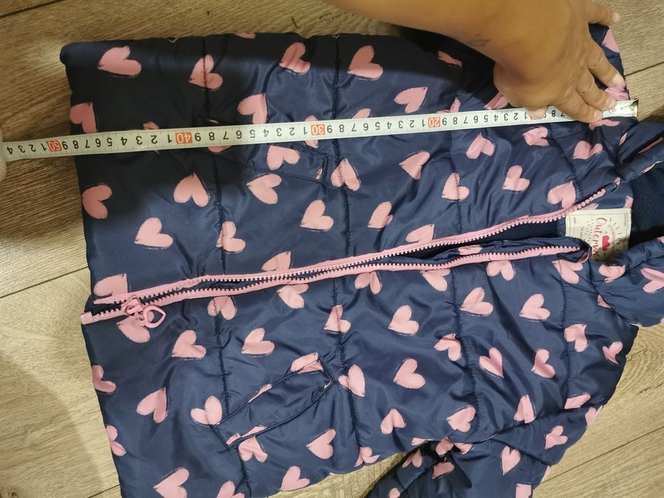 Детско зимно яке