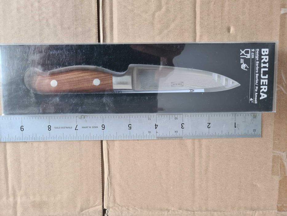 Cutit VG 10 otel damasc  Ikea