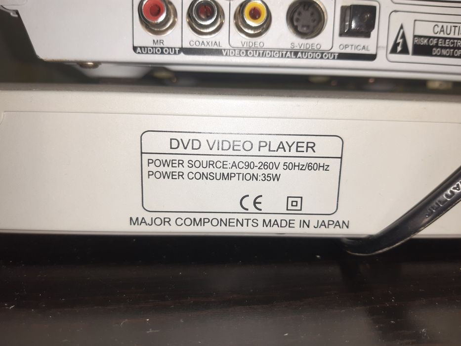 Магнитафон Panasonic rq-2102, DVD Peer Supra DVS 103 и Sony