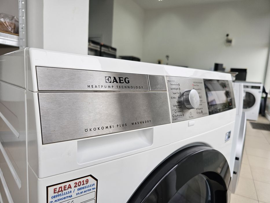 Пералня със сушилня с термопомпа AEG