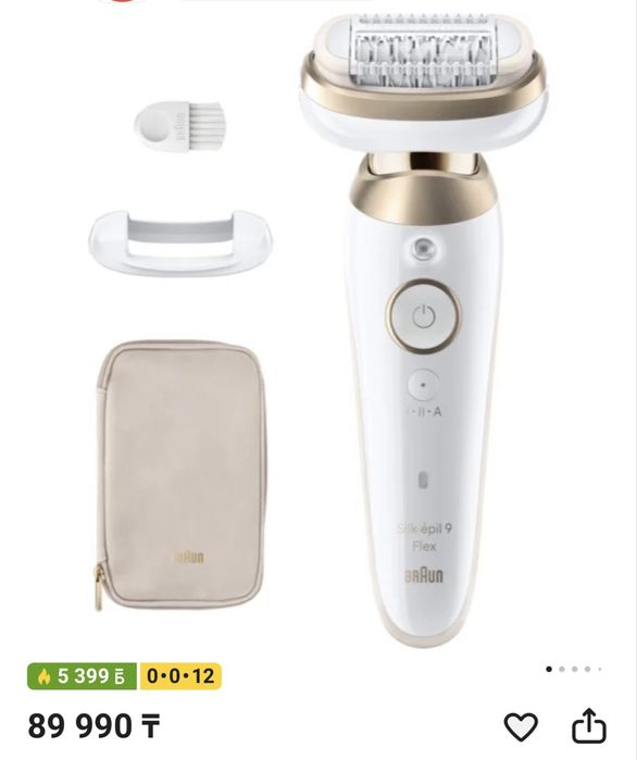 Braun Silk-épil 9 Flex эпилятор оригинал новый