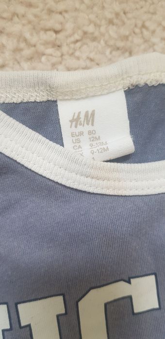 Set maiou si pantaloni scurti marime 80 H&M