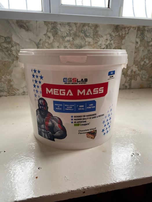 Гейнер Megamass 5000gramm