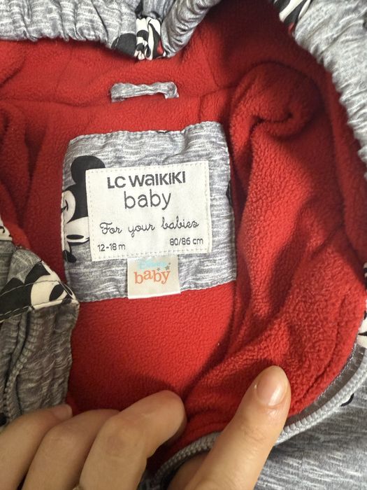 Зимен космонавт 80-86