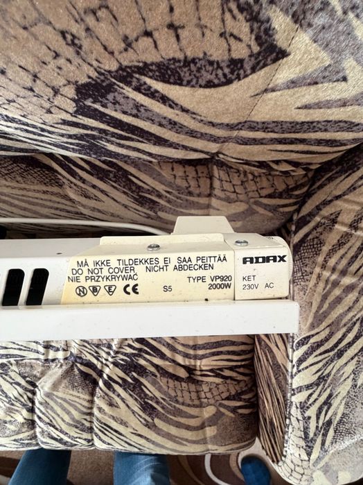 Конвектор ADAX VP920 2000W