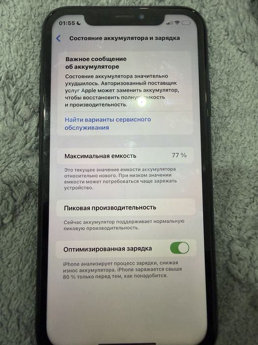 Applle Iphone XR