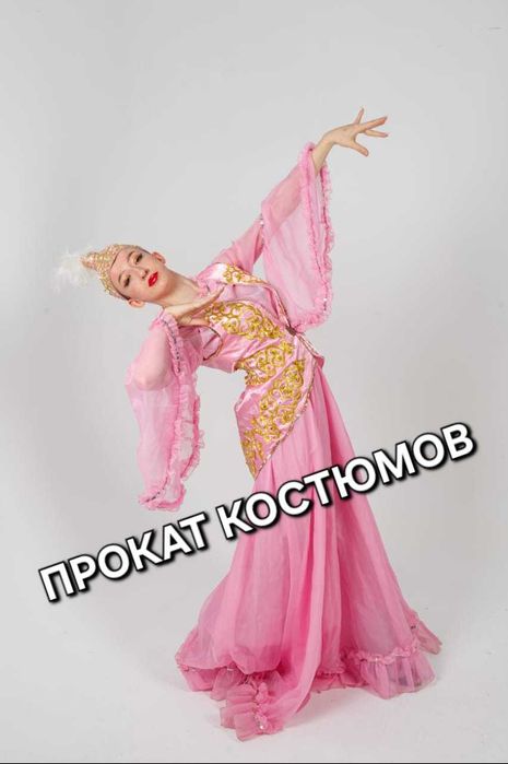 Национальные платья всех размеров