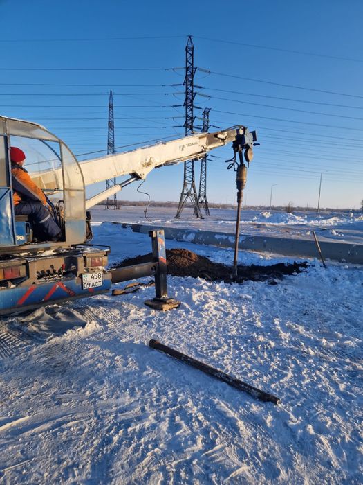 Услуги Ямобура