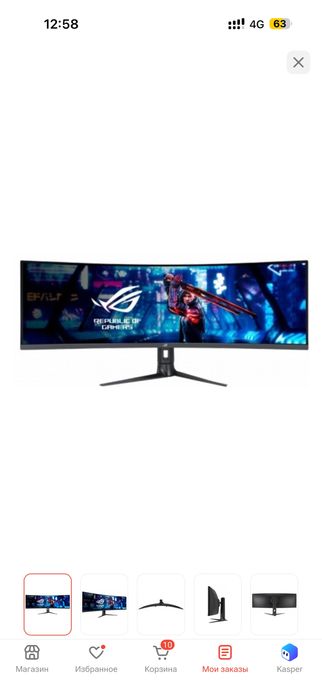 Монитор Asus rog strix 49дюм