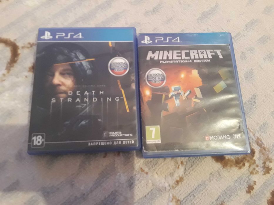 Игры,диски для пс4