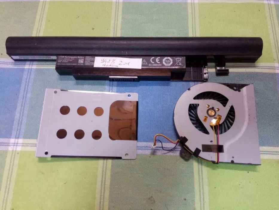 Elemente Medion Akoia E6237