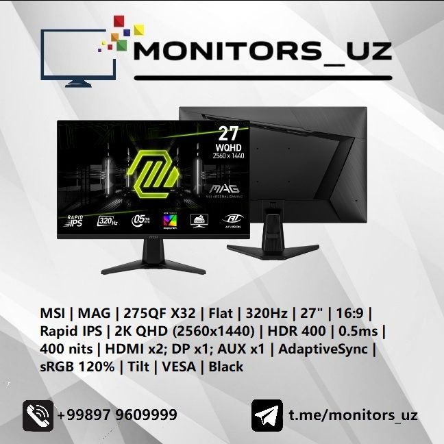 [NEW] монитор MSI 275QF IPS 2K 320Hz