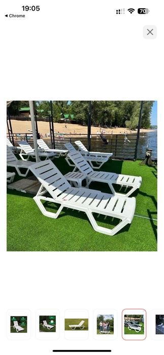 Продам Шезлонг / лежак