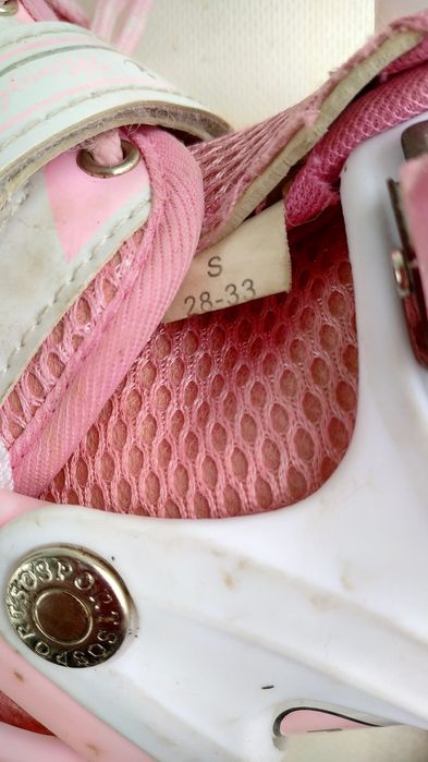 Роликовые коньки