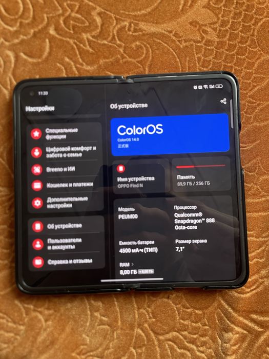 Оппо фолд обмен или продам