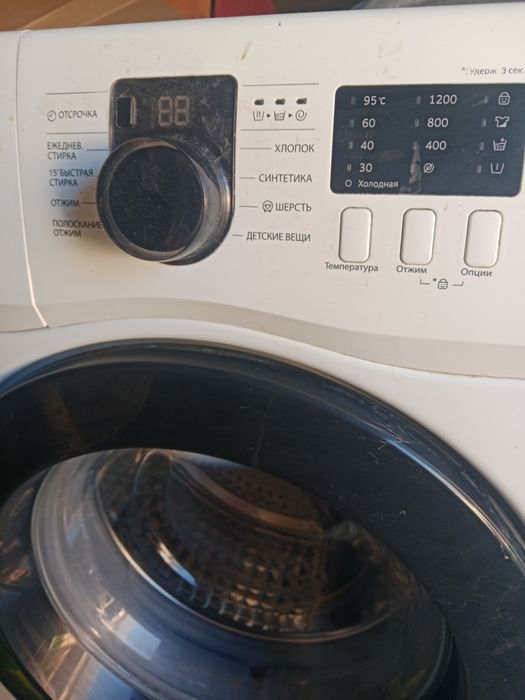 Продам стир.машинку