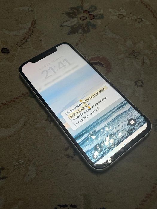 Айфон 12 128г 77ем Срочно