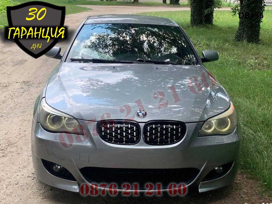 Бъбреци Diamond Решетки Диамант BMW 5 E60 E61 БМВ Е60 Е61 Двойни