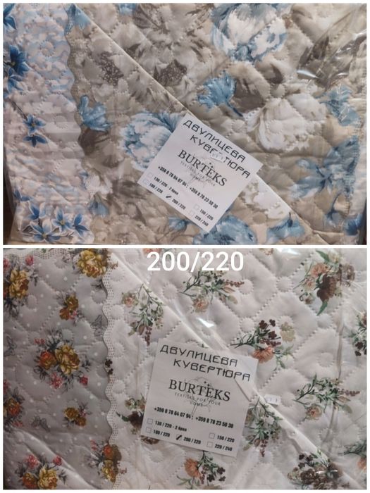 Кувертюри, шалтета 130/220, 150/220, 180/220, 200/220