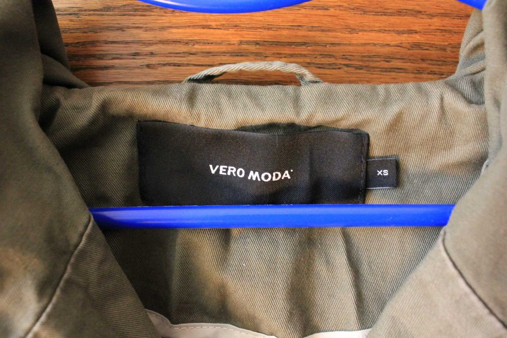 Якета няколко модела