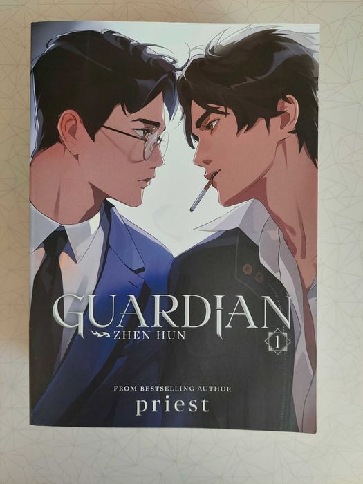 Guardian: Zhen Hun Danmei, Vol. 1-3 + extras