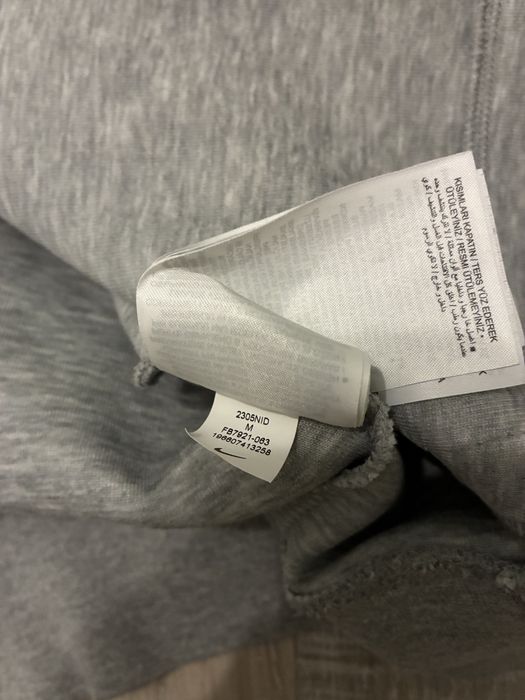 Nike tech fleece M grey оригинално мъжко горнище, суитшърт