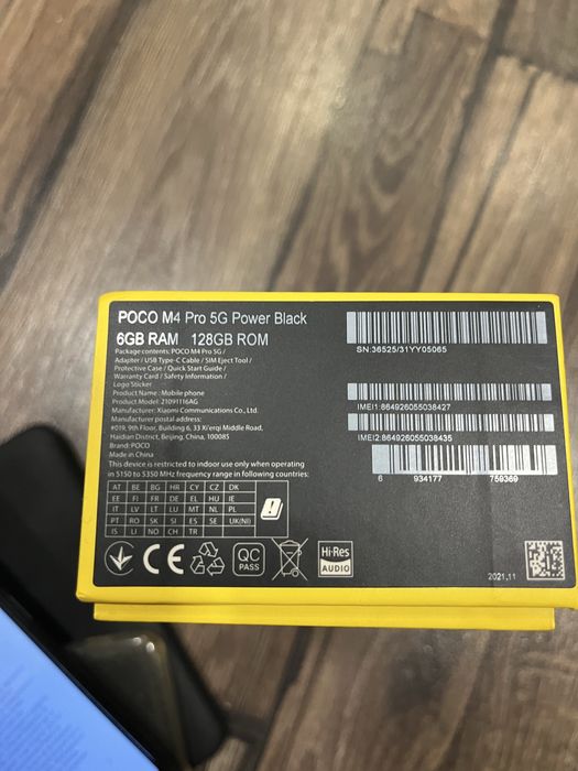 Телефон Poco M4 PRO 5G