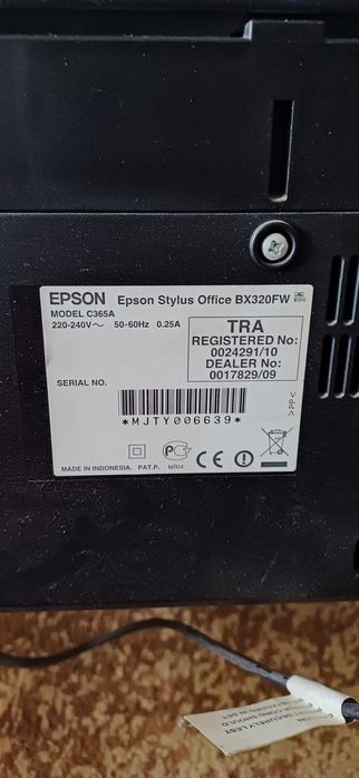 Продам принтер Epson.