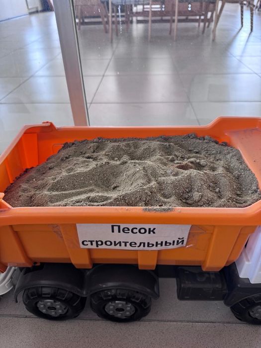 Песок с доставкой