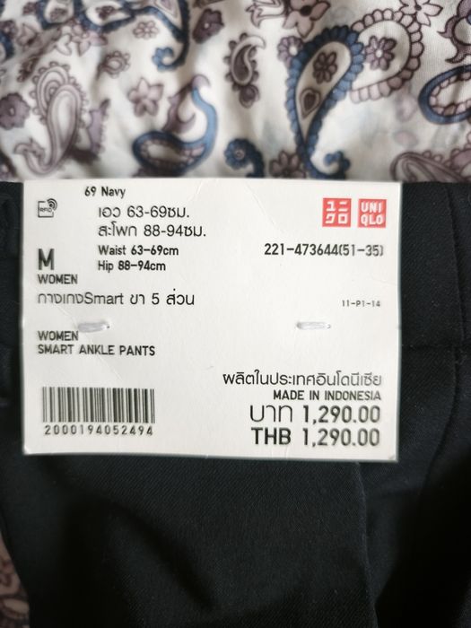 Продам новые Брюки черные и белые