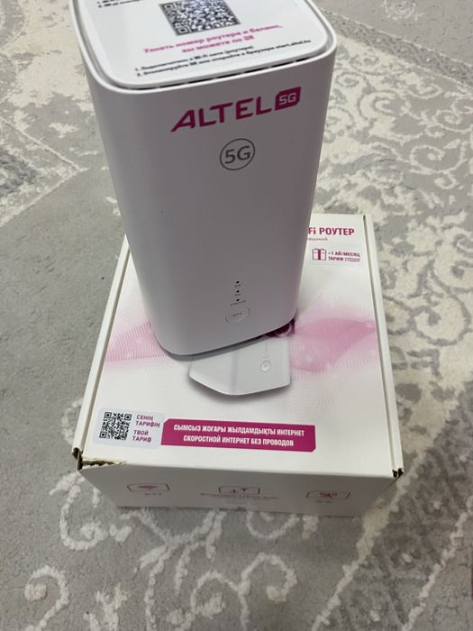 Алтел модем 5G хароши