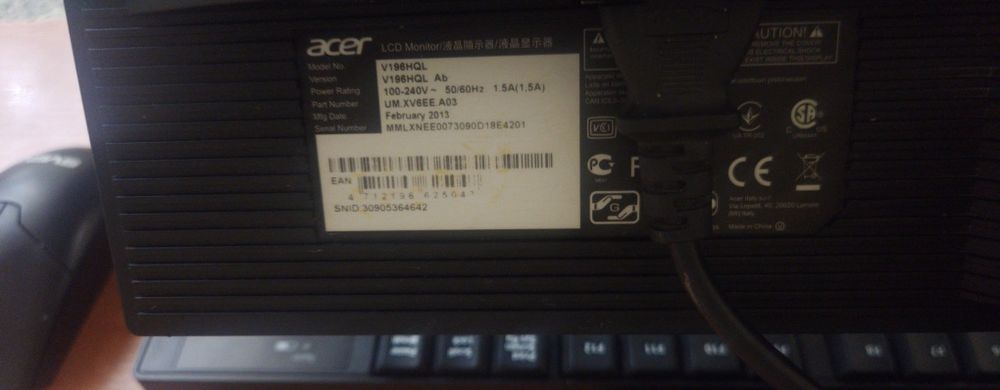 Компьютер maxal с монитором acer