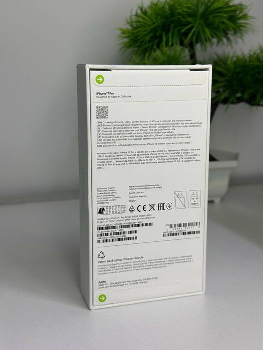 iPhone 17 Pro / E-Sim / NEW