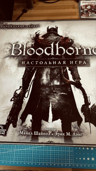 Настольная игра Bloodborne