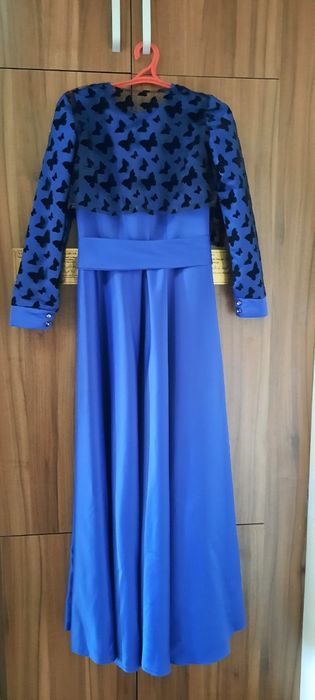 Вечерний куйлак ..