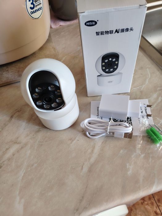 Baby monitor , camera copii