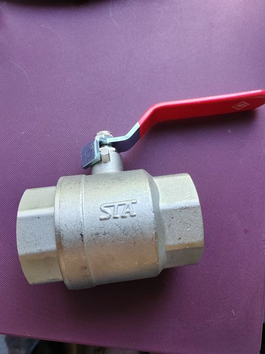 Кран шаровый магистральный.